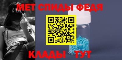 mdma Камышлов