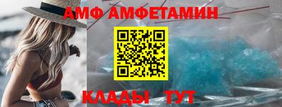 mdma Камышлов