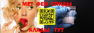 кокс Апшеронск