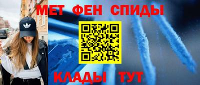mdma Камышлов