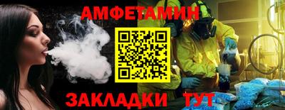 каннабис Кандалакша