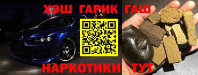 mdma Камышлов