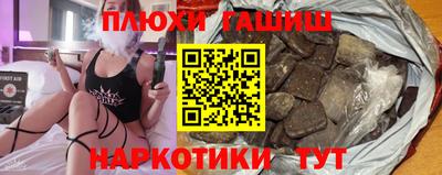 кокс Апшеронск