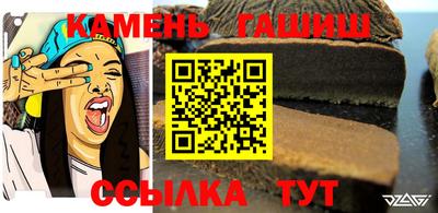 кокс Апшеронск