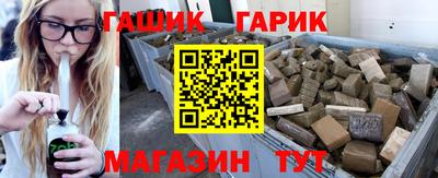 кокаин премиум Аргун