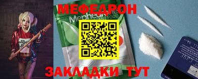 кокс Апшеронск