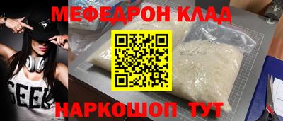 наркотики Канаш