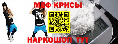 каннабис Кандалакша
