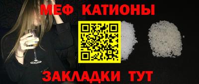 каннабис Кандалакша