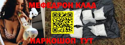 наркотики Канаш