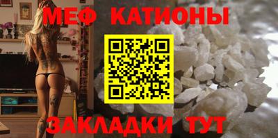 каннабис Кандалакша