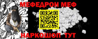 каннабис Кандалакша