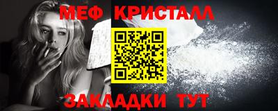 наркотики Канаш