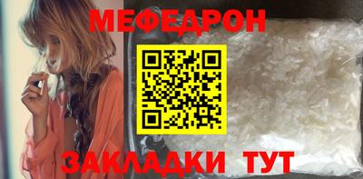 кокаин премиум Аргун