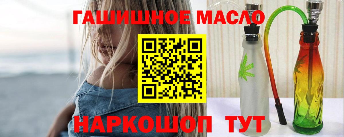 Дистиллят ТГК Wax  Дистиллят ТГК Wax  Петровск 